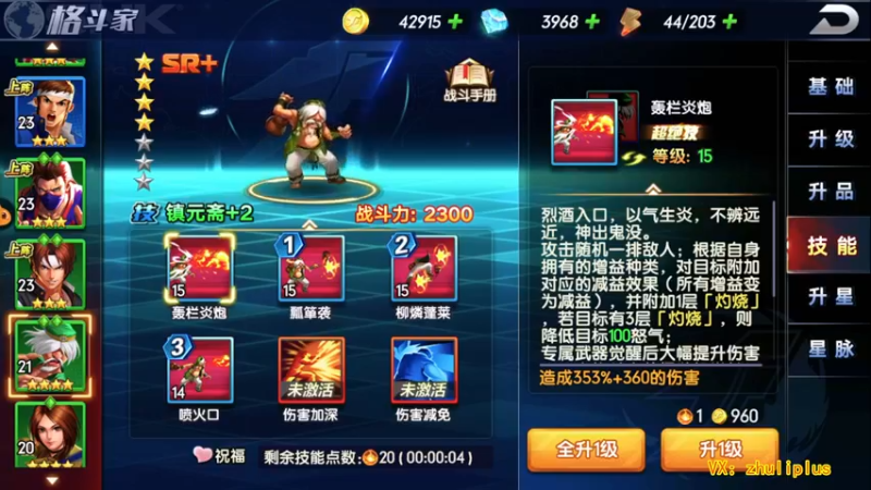 【2022-09-28 22点场】叫我拿拿吧：无聊找找新游戏玩玩
