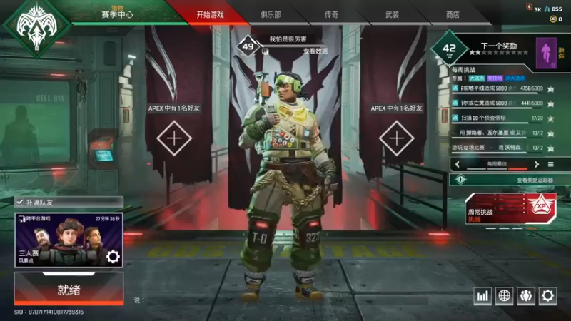 【2022-09-29 19点场】无情老白坨：因为菜，所以是绿色玩家