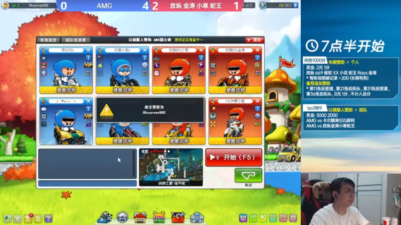 【2022-09-29 01点场】TRY赛事联盟导师：【导师】WIN10