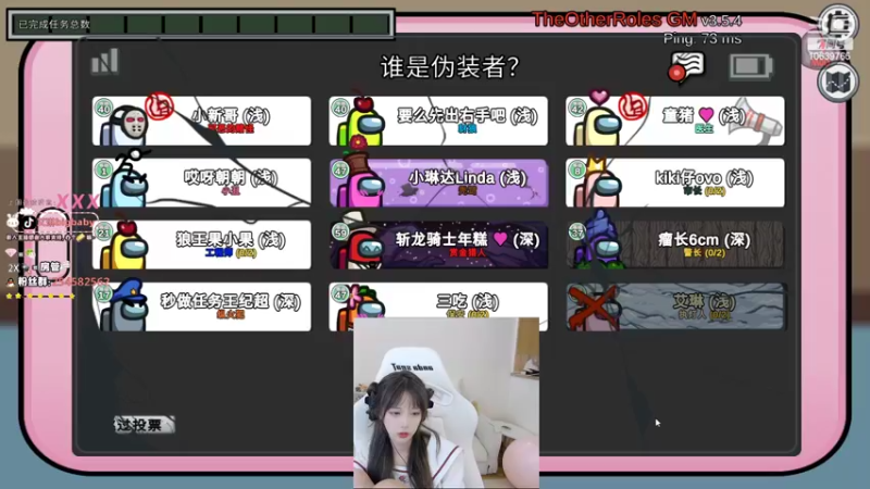 【2022-09-27 00点场】艾琳bigbaby：【双倍】一个温柔的主播