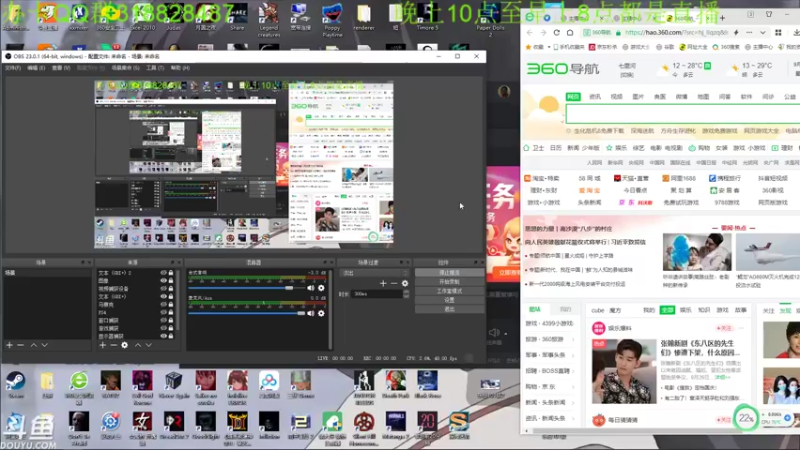 【2022-09-29 06点场】咸鱼超人小D：新恐怖游戏速通~