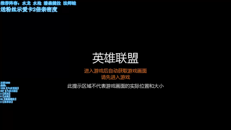 【2022-09-29 06点场】小然QvQ：只水龙别的不会！