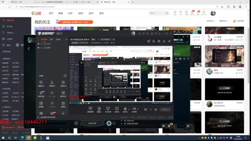 【2022-09-29 19点场】左手吸血鬼QAQ：版本答案吸血鬼 速来学