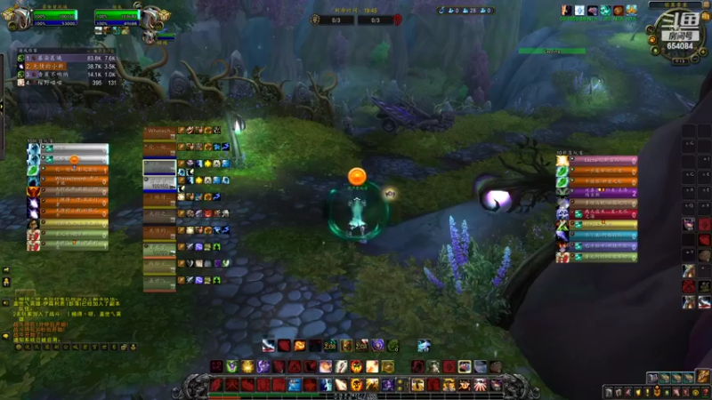 【2022-09-23 21点场】落花微雨翎珑心：正直博 牛牛牛