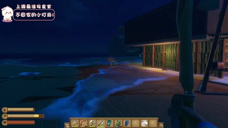 【2022-09-24 07点场】昔恩小姐姐：【今天休息不了了~】