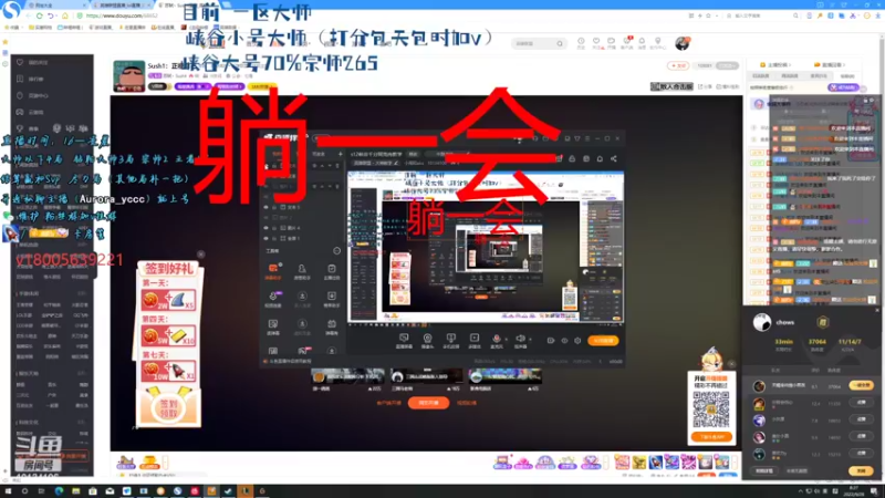 【2022-09-28 08点场】小南阳aks：s12峡谷千分阿克尚教学