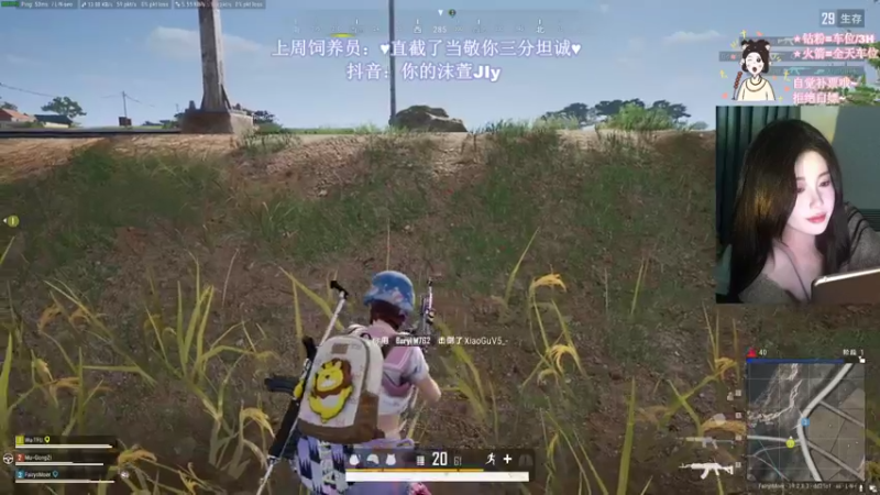 【2022-09-27 23点场】憨批姐姐沫萱：【fpp/tpp】双倍！粉丝示爱卡四倍！