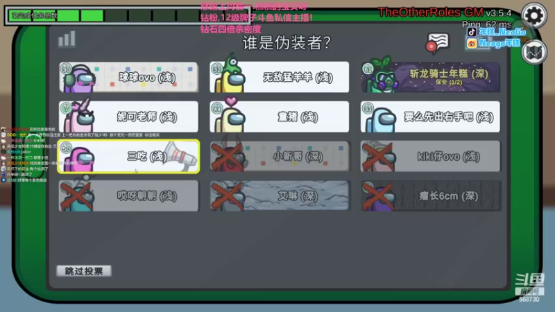 【2022-09-29 01点场】Gnap年糕：年糕:钻石四倍亲密度 钻粉领抱枕