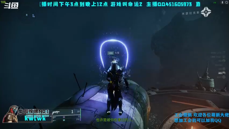 【2022-09-28 19点场】C哥说他不在乎：今天4倍亲密度上限噢！