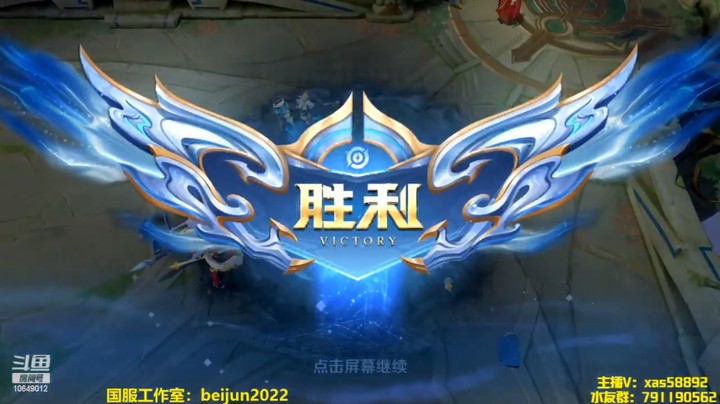 小艾神，杀疯了（2）
