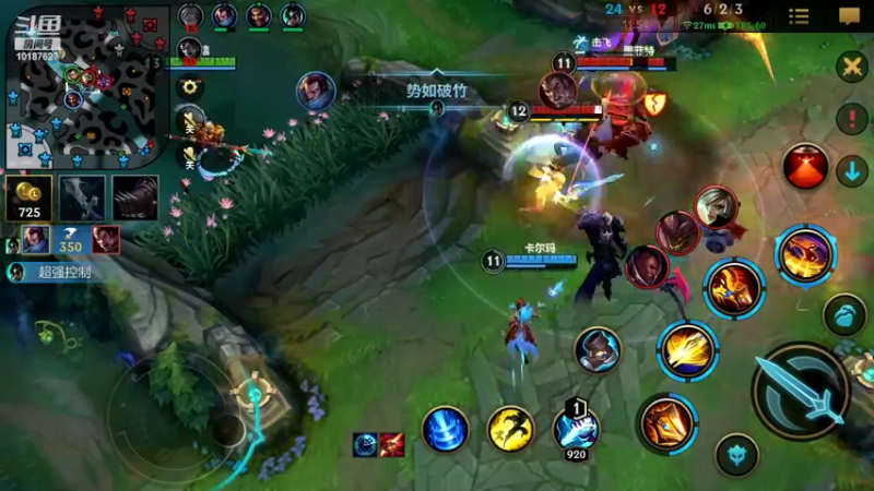 【2022-09-28 23点场】若念king：我看谁不玩永恩  第一惩戒