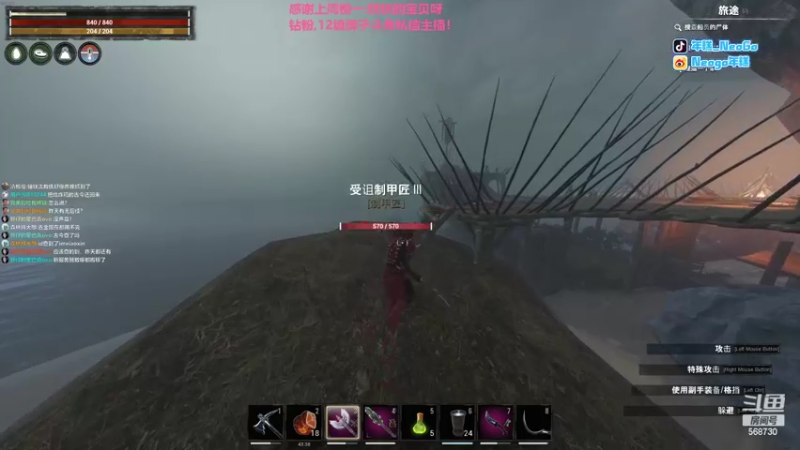 【2022-09-28 21点场】Gnap年糕：年糕:钻石四倍亲密度