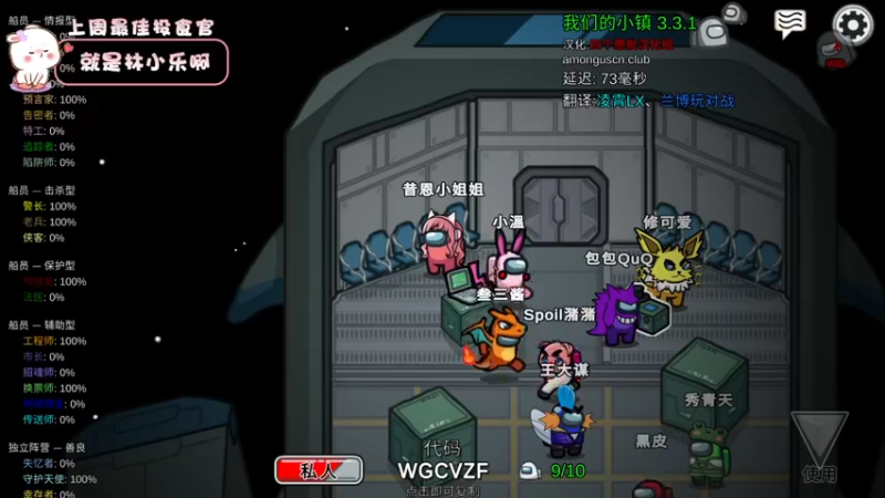 【2022-09-27 22点场】昔恩小姐姐：【今天双倍亲密度~】