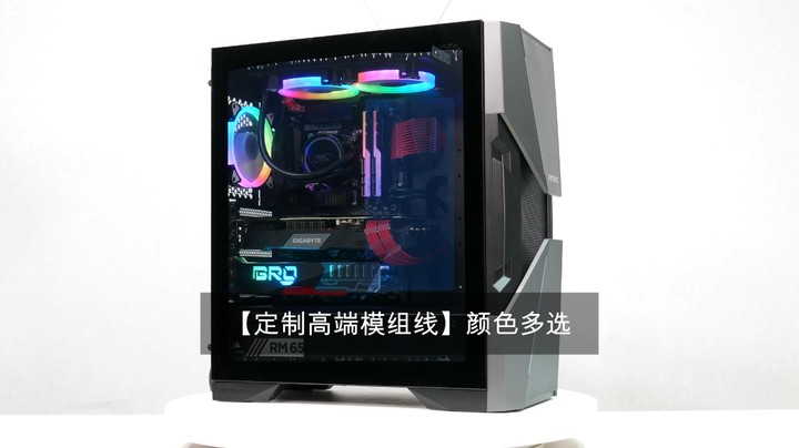 BRO私人定制-安钛克 复仇者X一体水冷方案展示分享