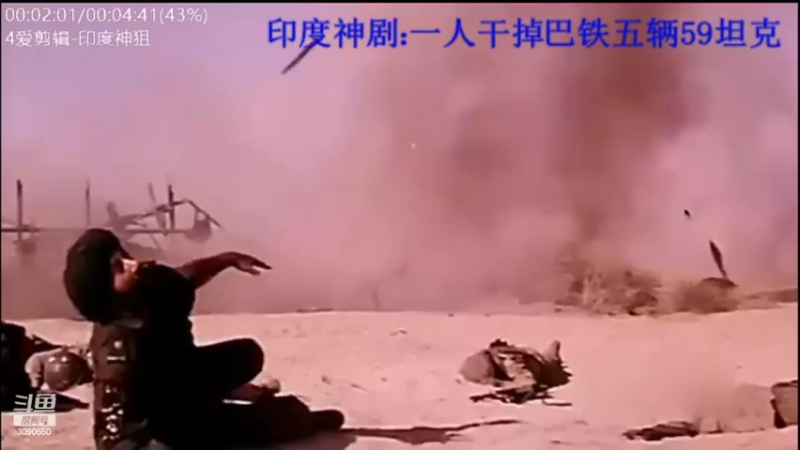 【2022-09-29 10点场】了不起我的国：解放军神器哪里来，第聂伯河找二毛！