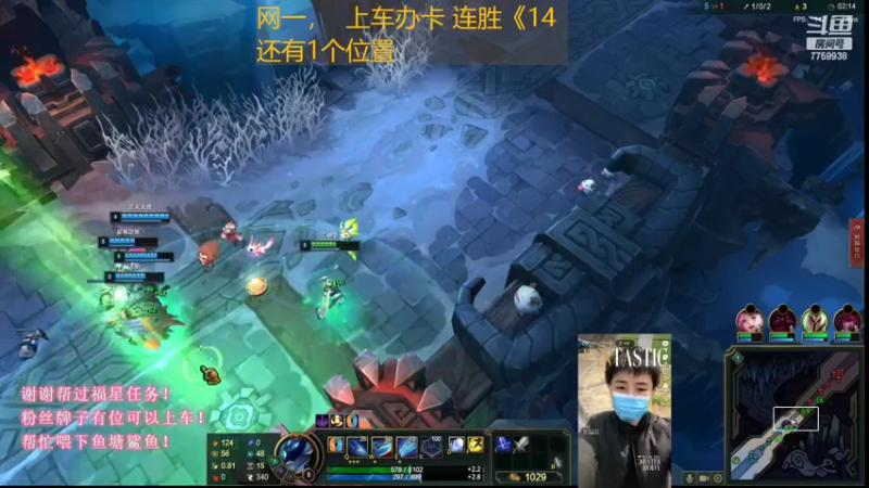 【2022-09-29 00点场】山有木兮木无期丶：网一乱斗4=1