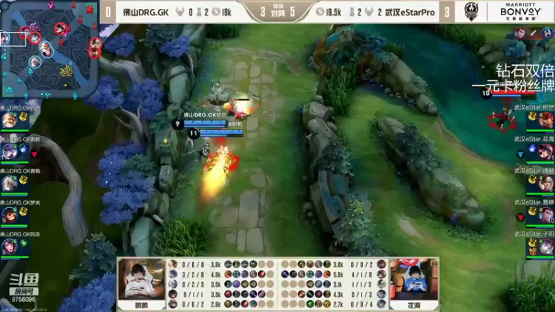 【2022-09-28 21点场】YTG丶落幕：钻石双倍小游戏环节