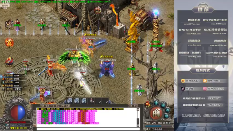 【2022-09-29 18点场】雨神丶：今晚休息陪家人，备战祥瑞！