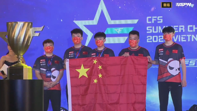 【穿越火线】穿越火线运营团队的精彩时刻 20220929 08点场