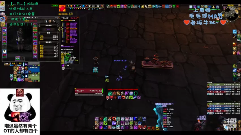 【2022-09-24 21点场】灬残丿月灬：月：双倍亲密~