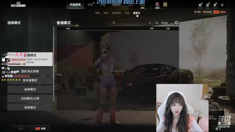 【2022-09-28 23点场】艾琳bigbaby：【钻石双倍】一个温柔的主播