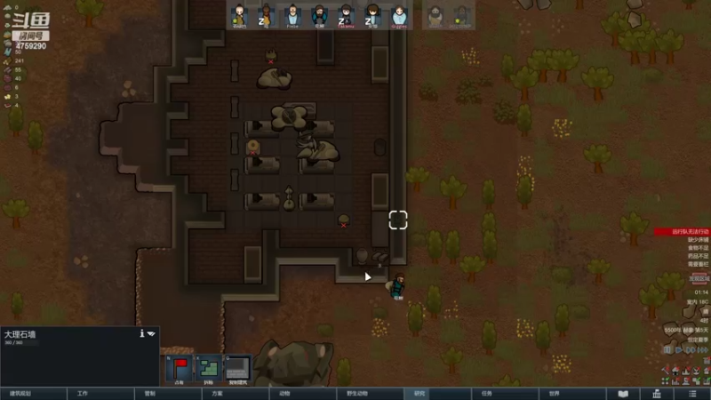 【2022-09-29 01点场】老旷的传奇一生：WZK的一天一袭击