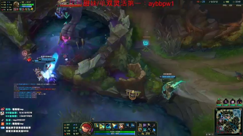 【2022-09-29 00点场】impOUO：组排组排组排组排