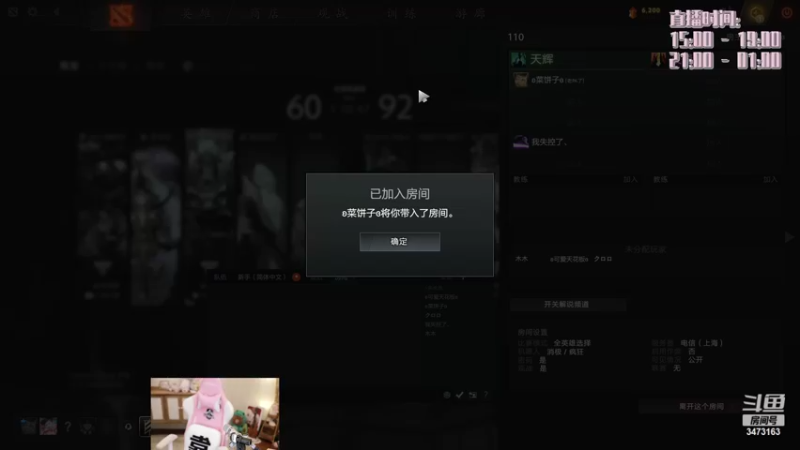 【2022-09-28 22点场】胡嘉一：你笑了之后 不需要记得我