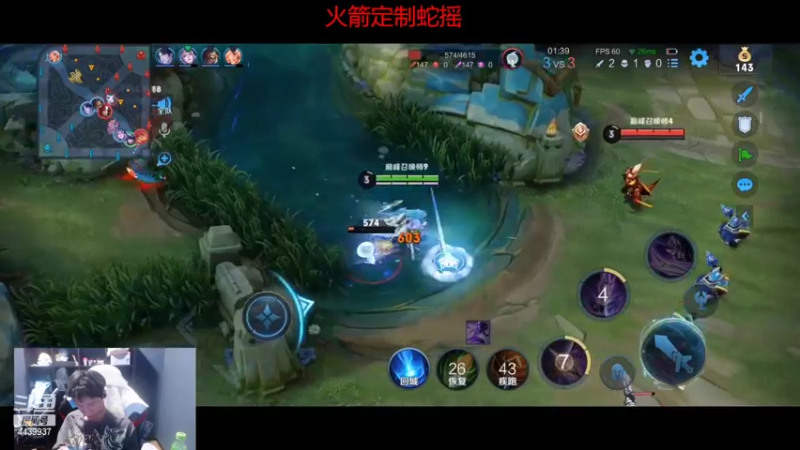 【2022-09-29 17点场】eStarPro橘子：小橘子排位乱杀