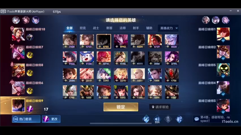 【2022-09-28 21点场】O泡果奶1111：今日双倍早起的鸟儿应该有虫吃