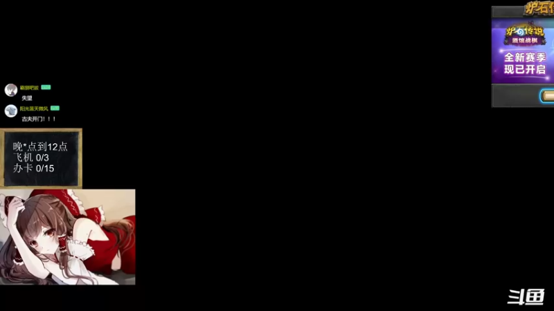 【2022-09-29 18点场】神棍老师麦迪文：神棍老师：偶尔迟到的直播间