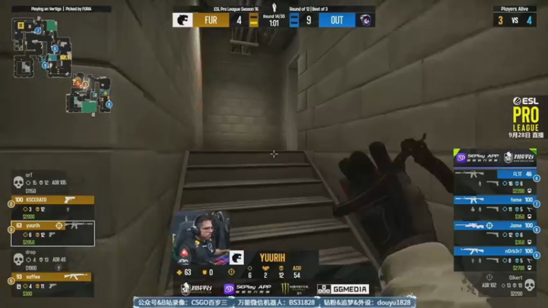 【2022-09-28 23点场】CSGO百岁三：双倍 示爱卡四倍 Navi vs X队