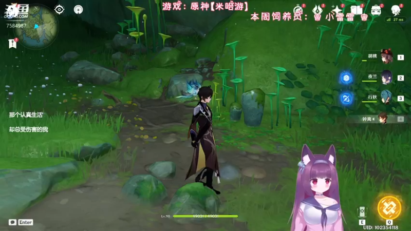 【2022-09-28 20点场】Corgi酱紫：【双倍亲密】别怕，聊天不收费喔