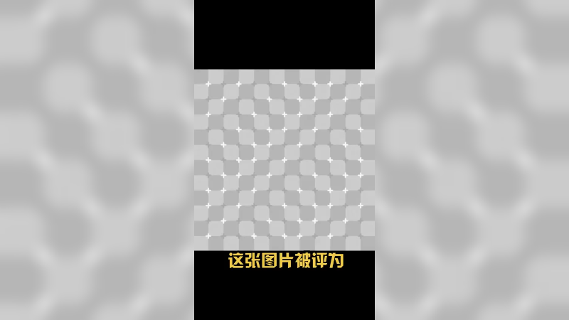 你看了也会开心不嘞