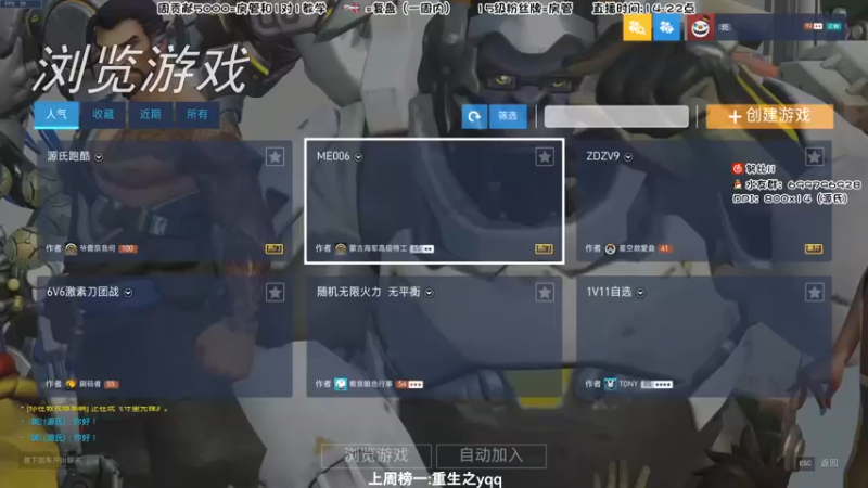 【2022-09-28 15点场】努比ovo：努比:今天还是双倍亲密度！钻粉四倍！