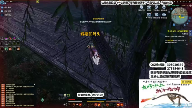 【2022-09-29 02点场】最恶之劍：黄金双倍亲密之剑荡大改版！