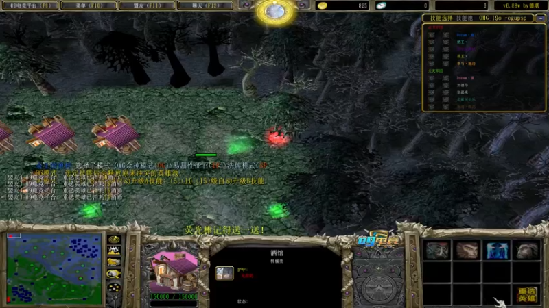 【2022-09-29 20点场】肖璐s：晚上7点OMG大手杯 决赛最后一天