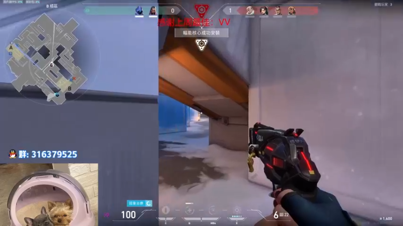 【2022-09-28 20点场】瓦罗兰特啊杰：【啊杰】：开心的直播间！！！