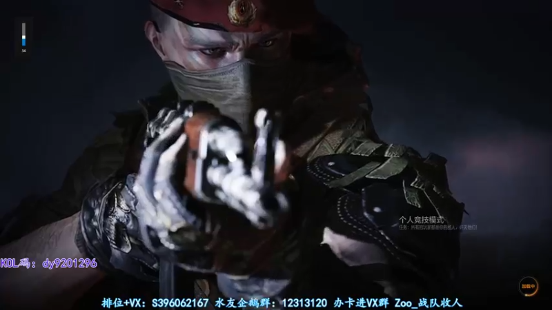 【2022-09-27 07点场】宋狮猴：双倍亲密，帮打排位，效率上分