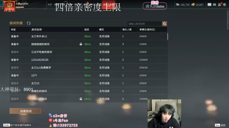 【2022-09-28 23点场】NRK丶反神：四倍亲密度上限 十点水友赛