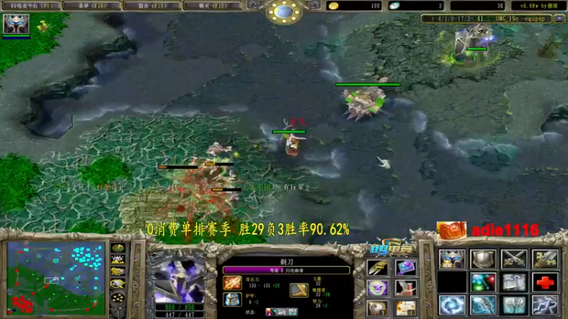 【2022-09-29 01点场】Dota小蝴蝶：不花钱单排赛100把80%胜率不到发2k