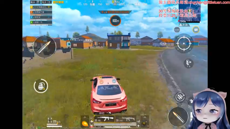 【2022-09-29 21点场】一条小团团OvO：是本人是本人是本人