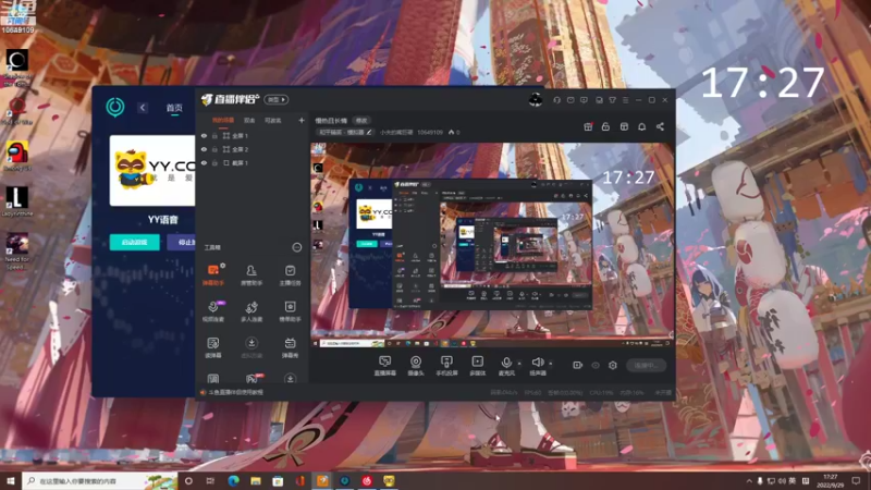 【2022-09-29 17点场】小夫的嘴巨硬：慢热且长情