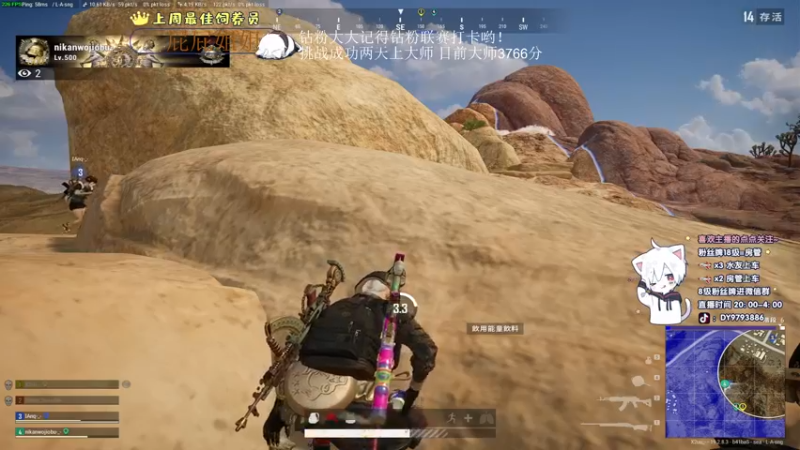 【2022-09-27 04点场】小徐813：双倍亲密度 千场7.0