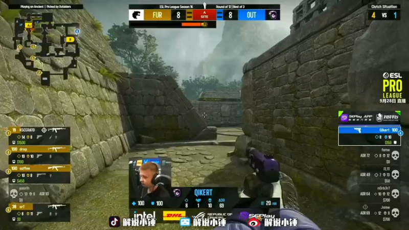 【2022-09-29 15点场】CSGO解说伟伟：回放Navi Heroic 晚上解说液体