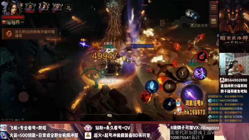 【2022-09-29 20点场】紫灵z：紫灵:百问百答关注一下~