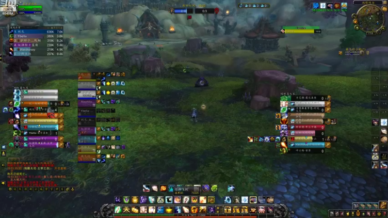 【2022-09-24 19点场】落花微雨翎珑心：正直博 牛牛牛