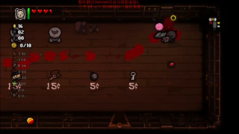 【2022-09-29 16点场】夏天夏天丶丶：版本OP女枪 血魔流最新出装