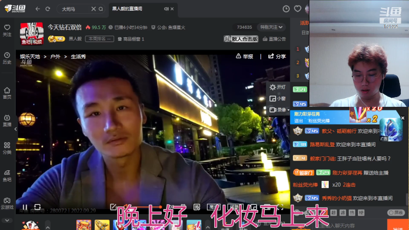 【格斗游戏】魔都洪斌的精彩时刻 20220929 22点场