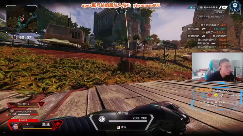 【2022-09-29 11点场】阿祖AZu2tap：下半赛季风暴点gogogo！！